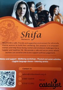 An image of a leaflet with the same information as in this post.